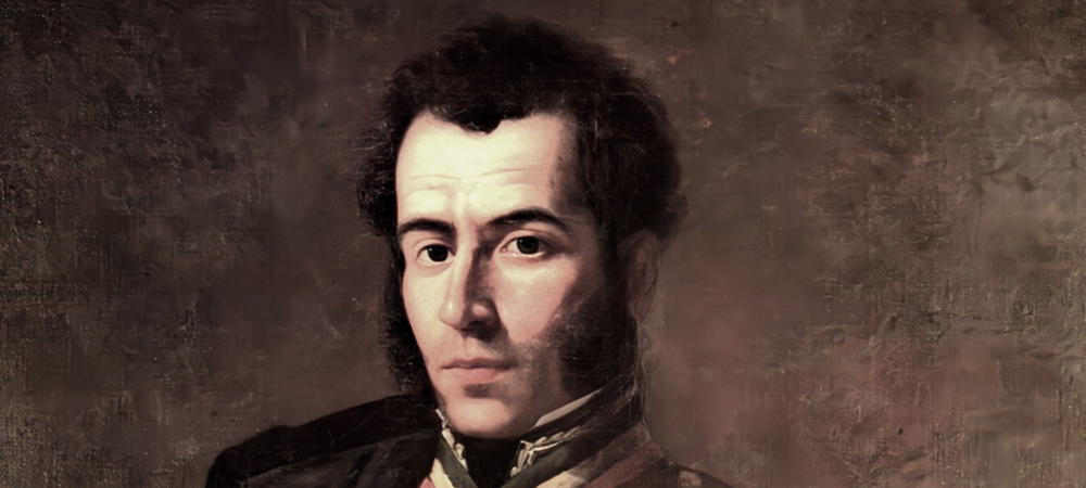 SINTESIS DEL PENSAMIENTO POLÍTICO ECUATORIANO:JOSE ANTONIO SUCR